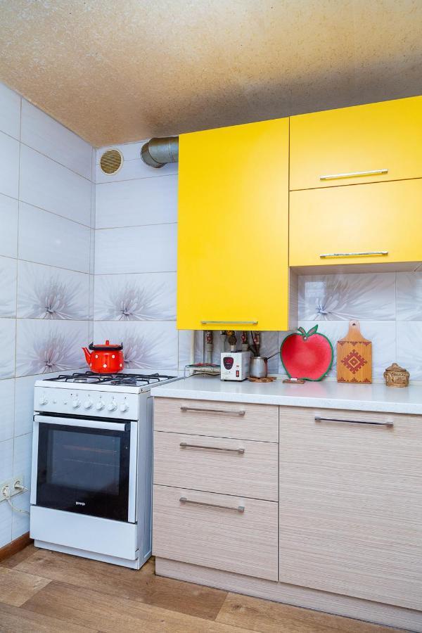 Comfortable Apartments In The Center Of Dnipro Eksteriør bilde